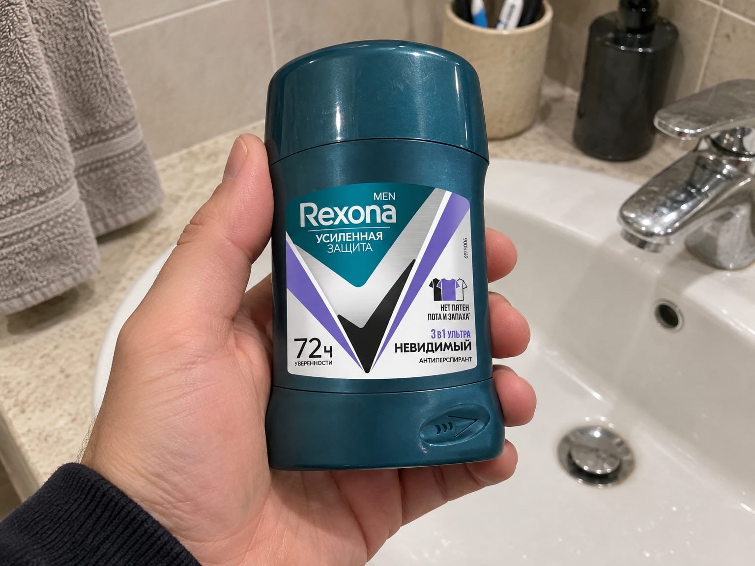 Дезодорант Rexona: первое фото для объявления на Авито