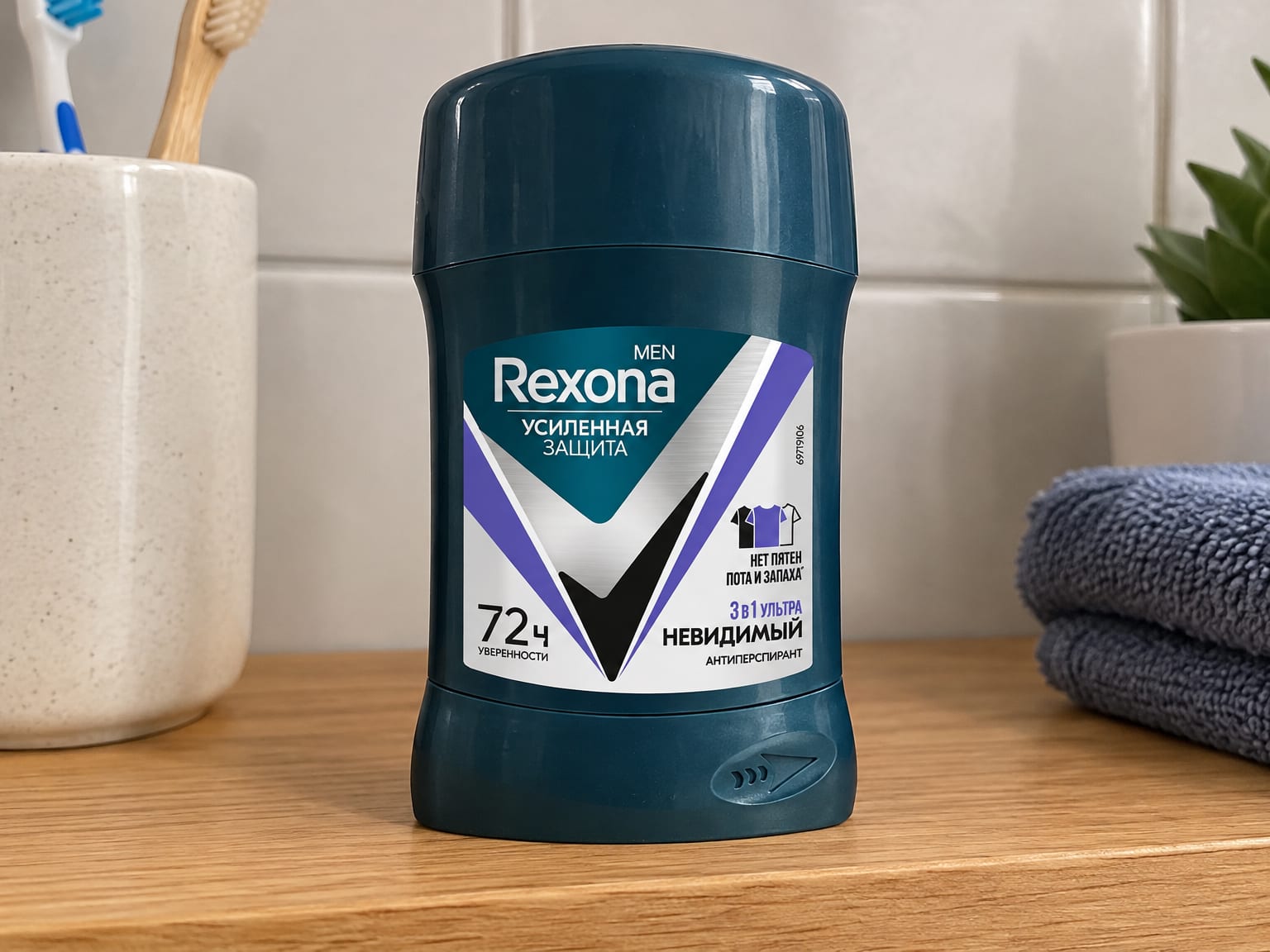 Дезодорант Rexona: второе фото для объявления на Авито