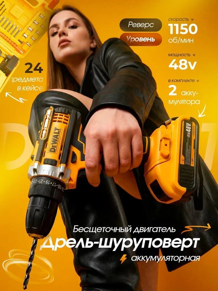 Пример дизайна карточки